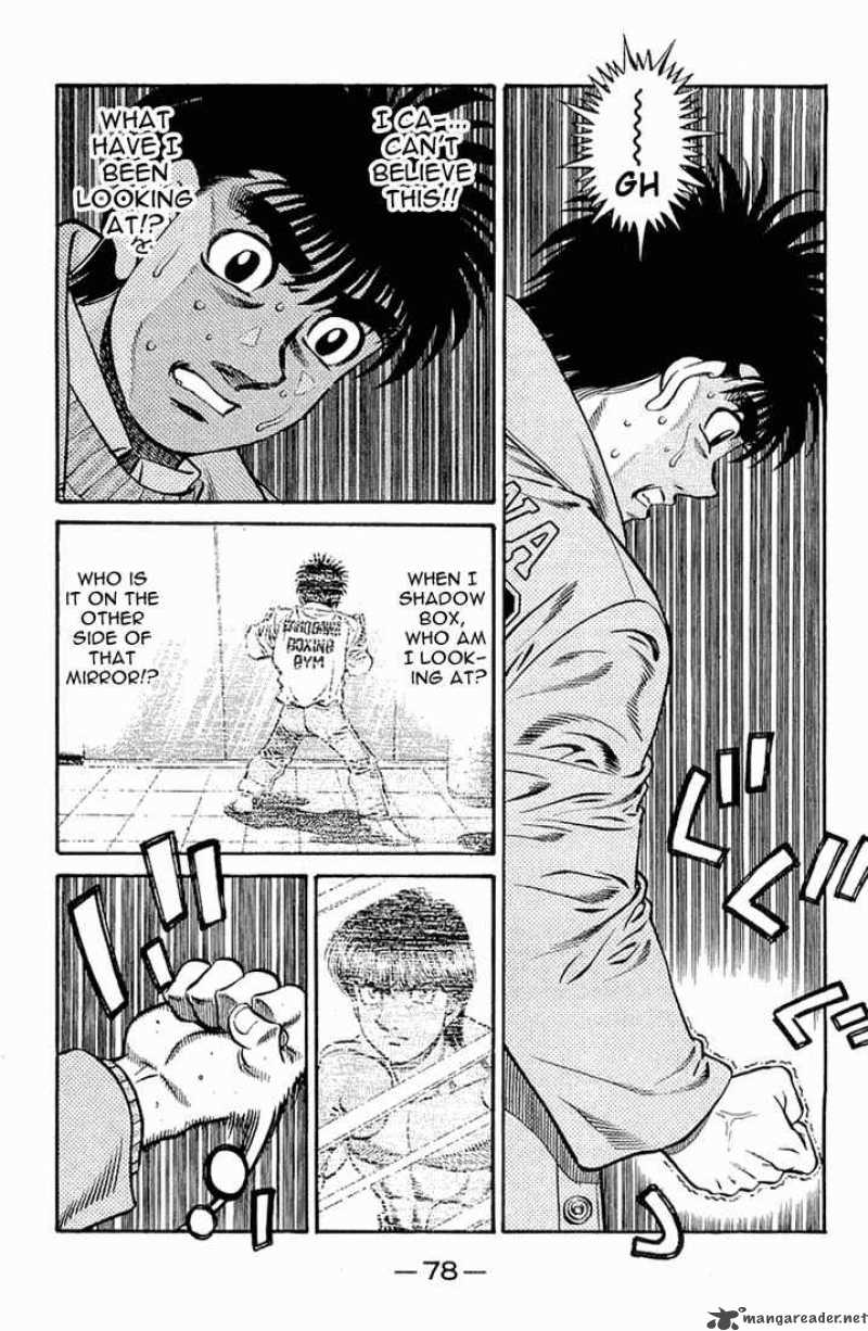 Hajime No Ippo 632 13
