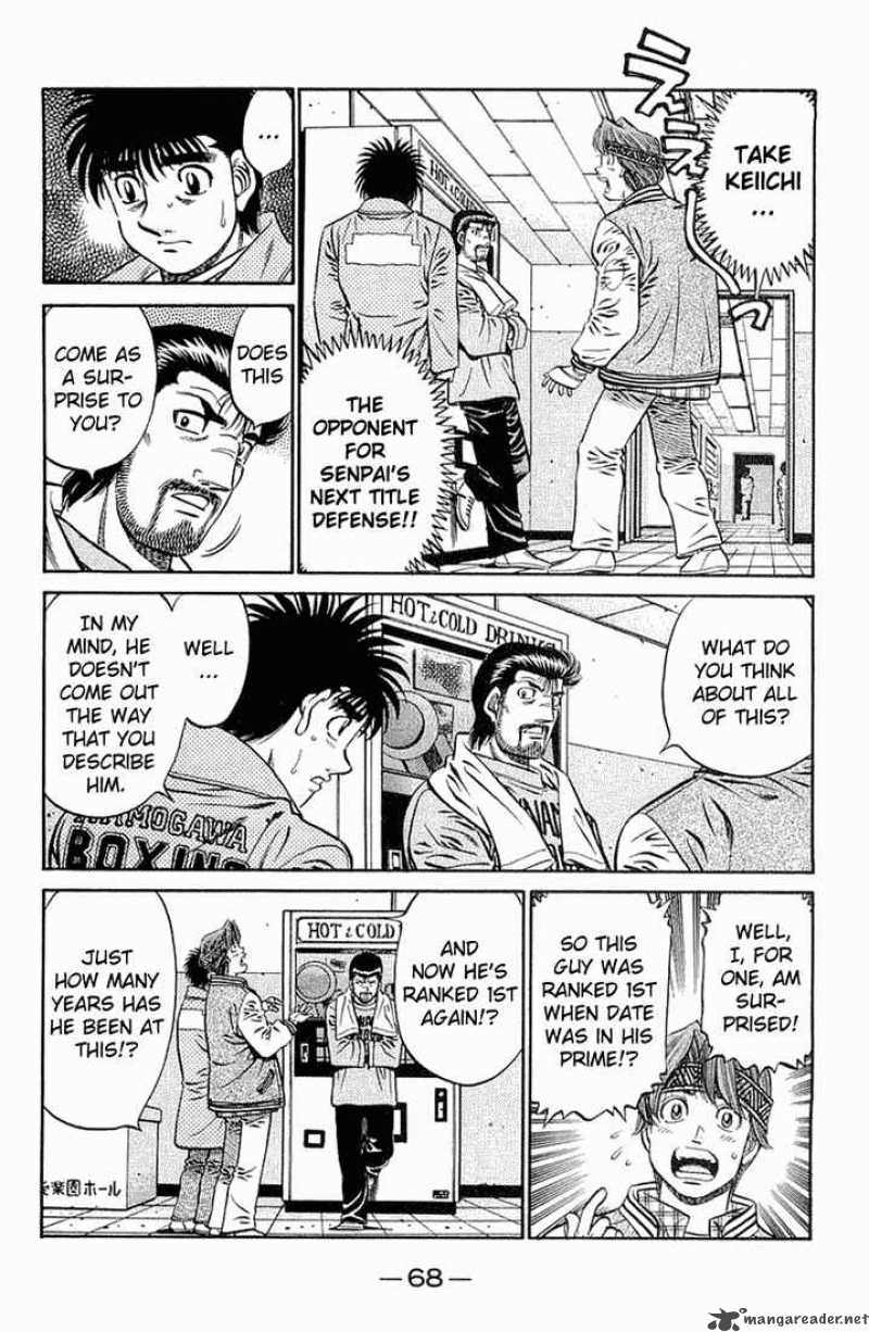 Hajime No Ippo 632 3