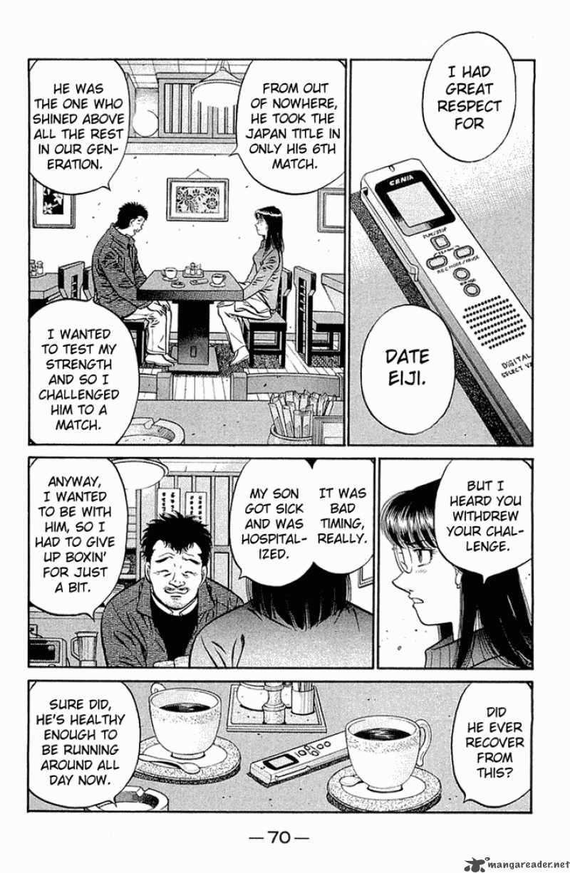 Hajime No Ippo 632 5