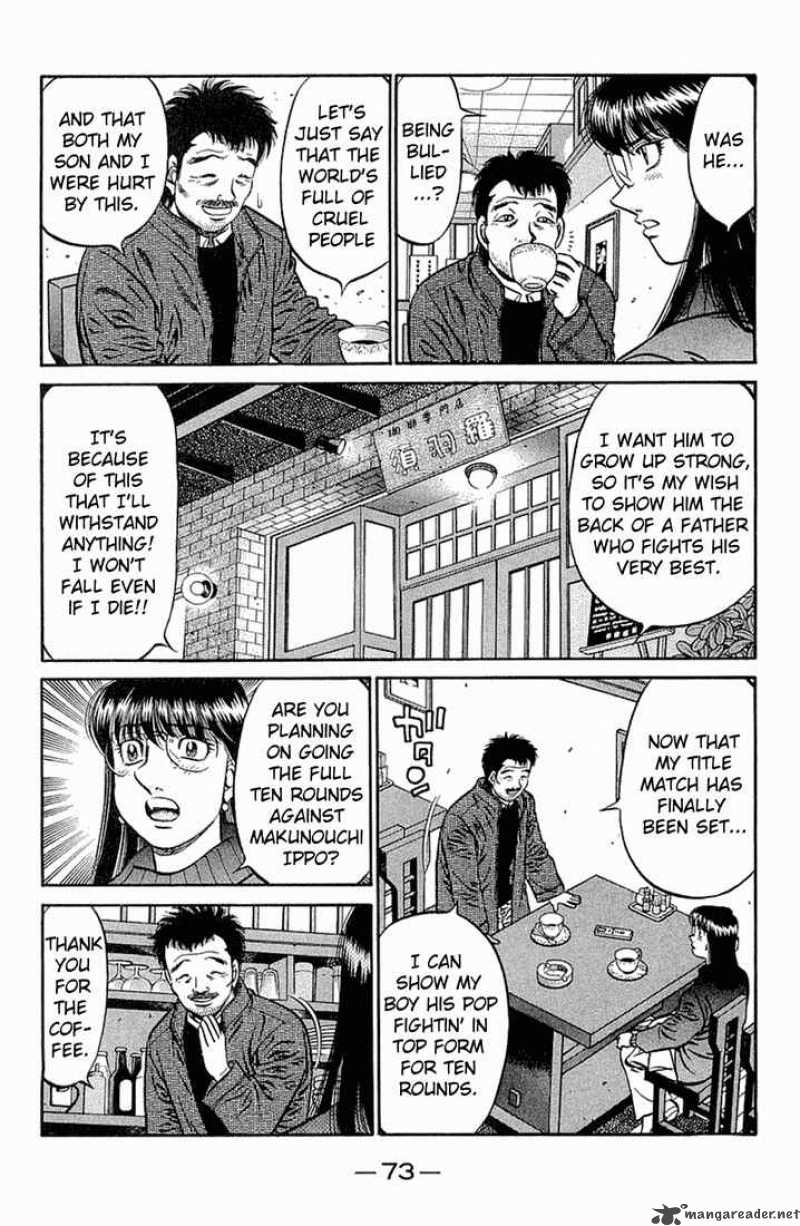 Hajime No Ippo 632 8