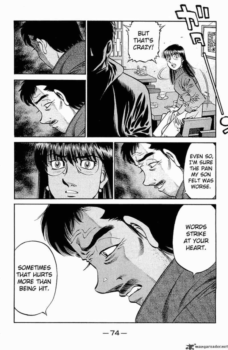 Hajime No Ippo 632 9