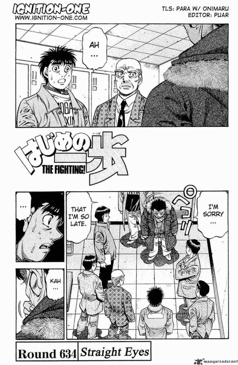 Hajime No Ippo 634 1