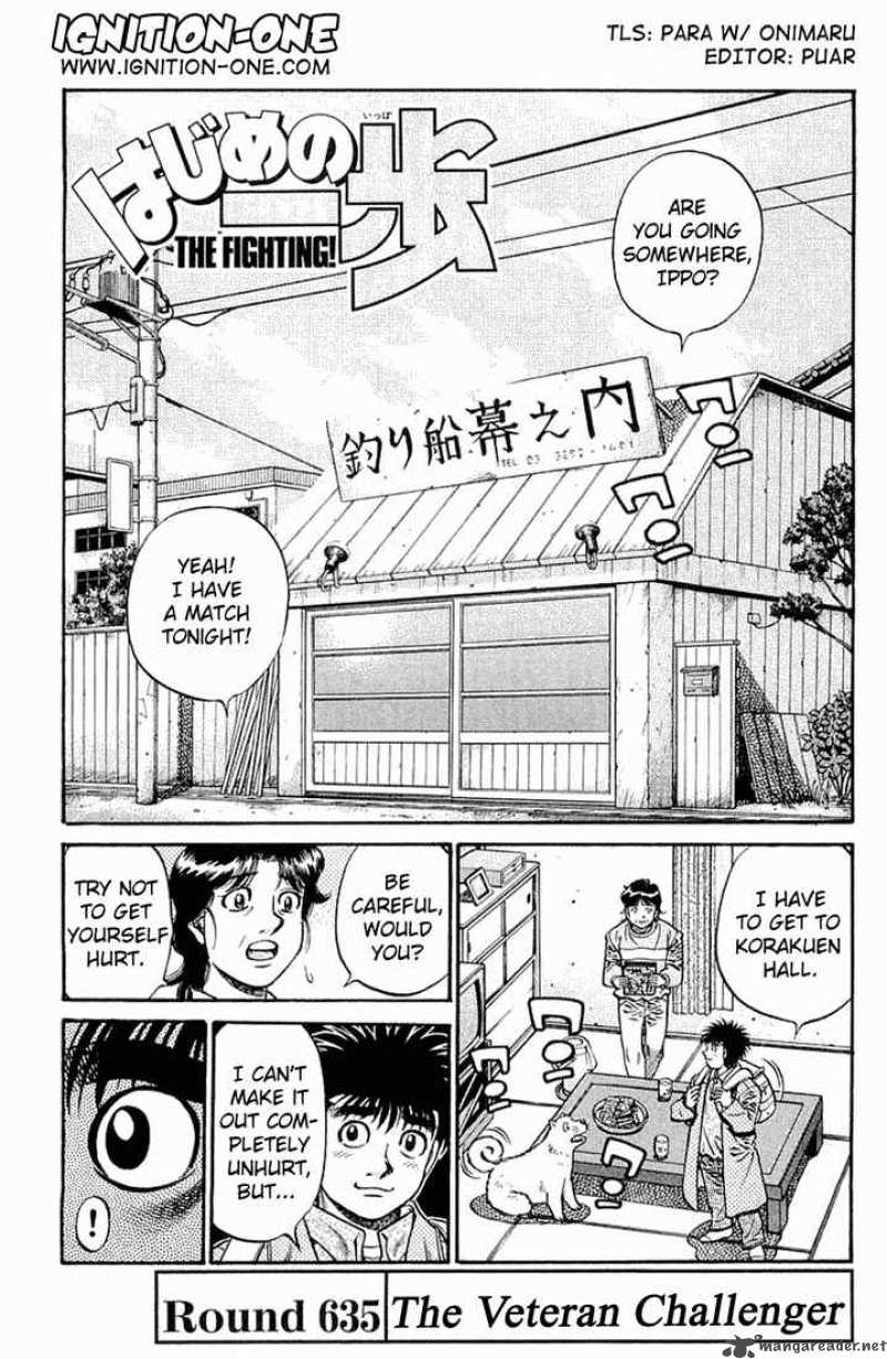 Hajime No Ippo 635 1