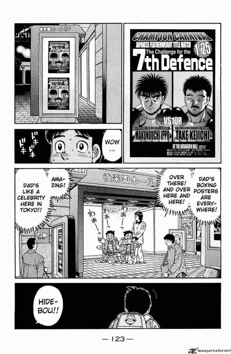 Hajime No Ippo 635 3