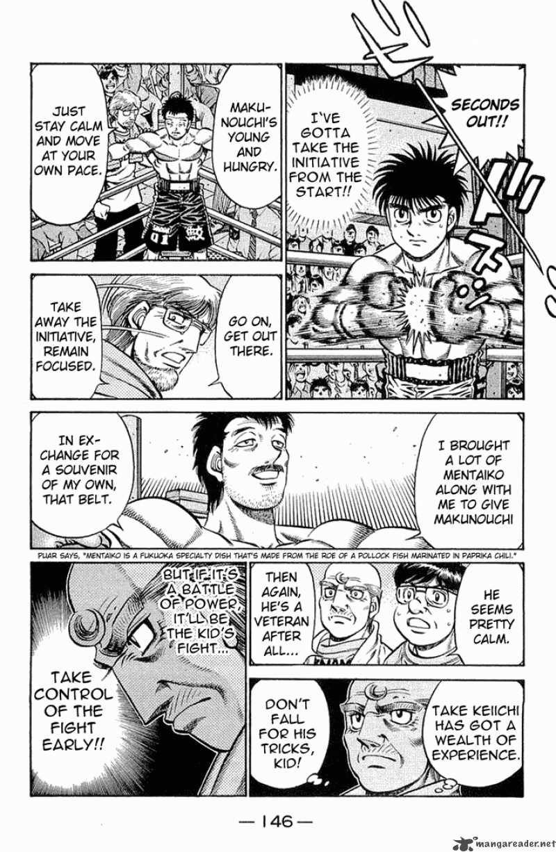 Hajime No Ippo 636 5