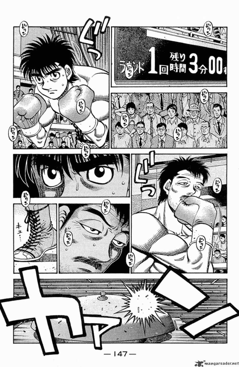 Hajime No Ippo 636 6