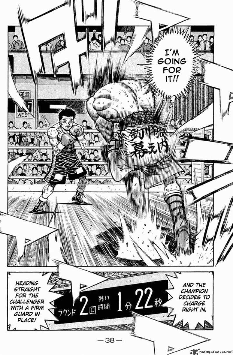 Hajime No Ippo 640 8