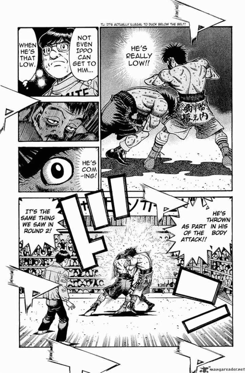 Hajime No Ippo 642 12