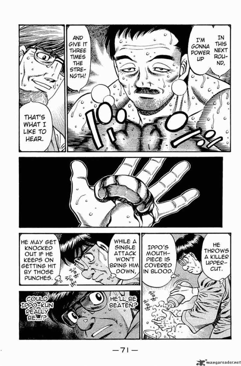 Hajime No Ippo 642 4