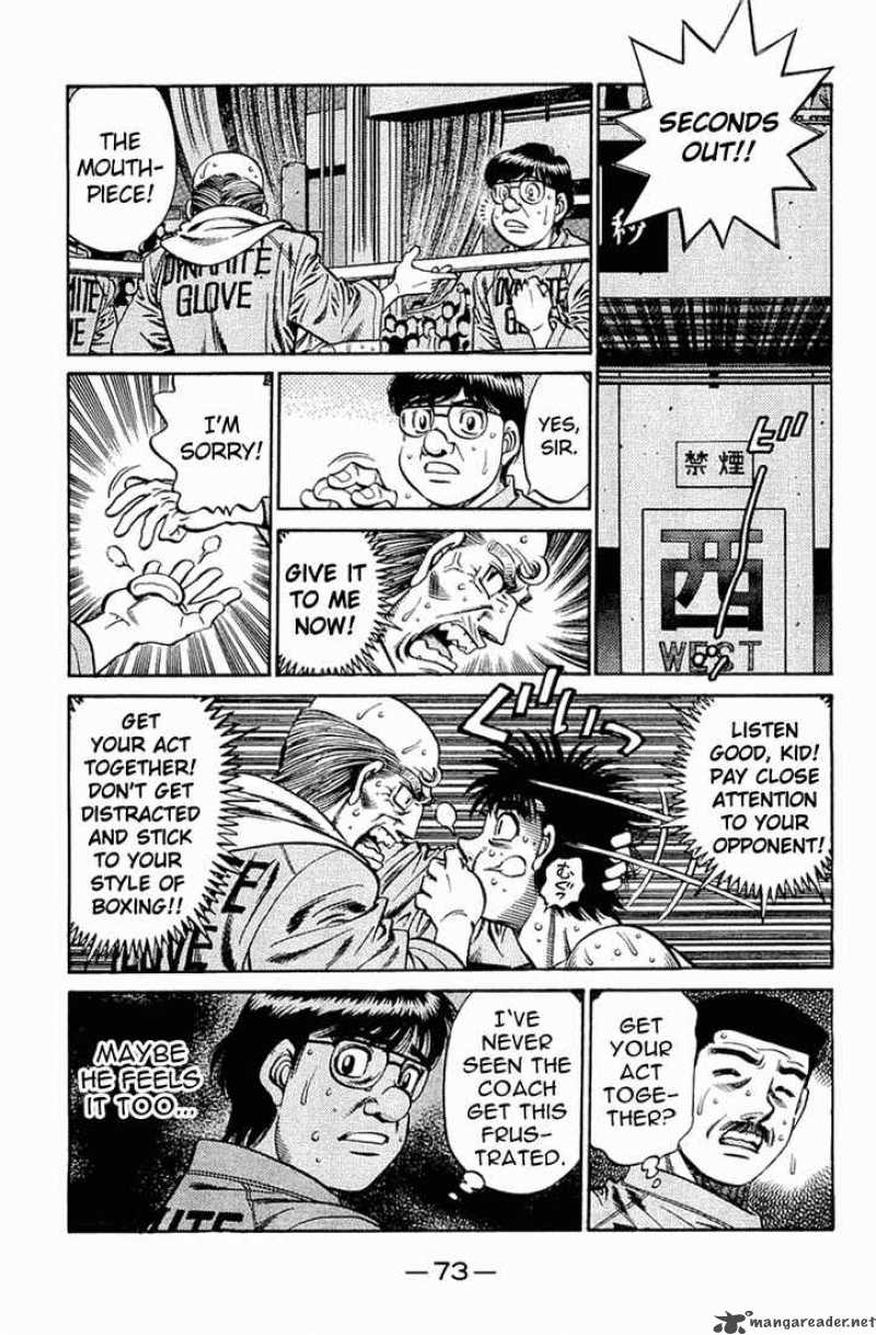 Hajime No Ippo 642 6