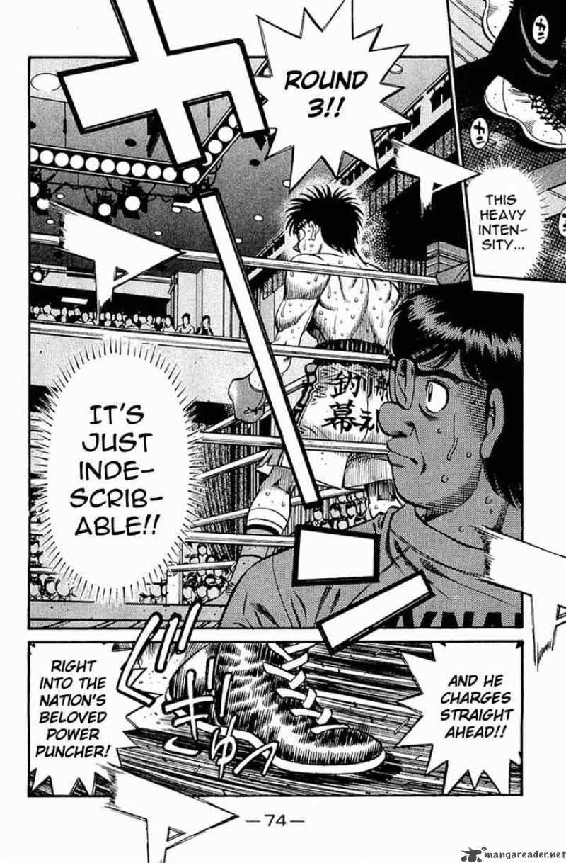 Hajime No Ippo 642 7