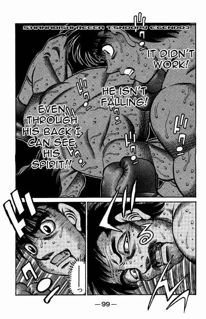 Hajime No Ippo 644 1