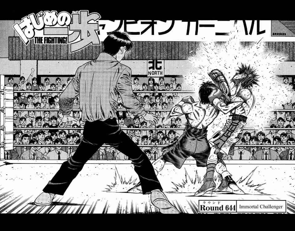 Hajime No Ippo 644 2