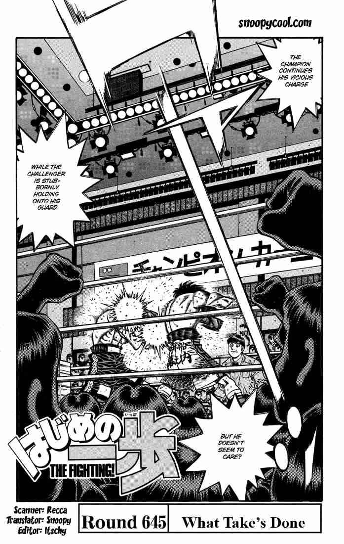 Hajime No Ippo 645 1