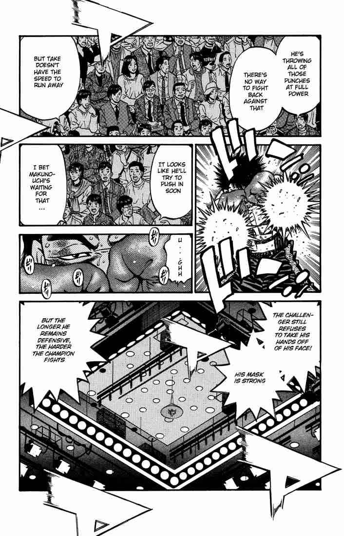 Hajime No Ippo 645 3