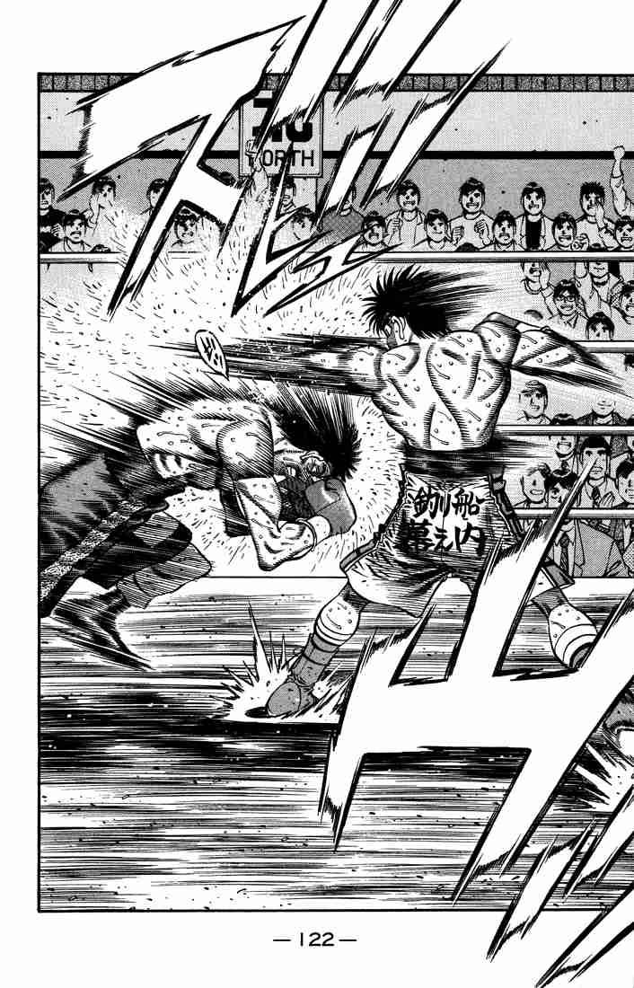 Hajime No Ippo 645 8
