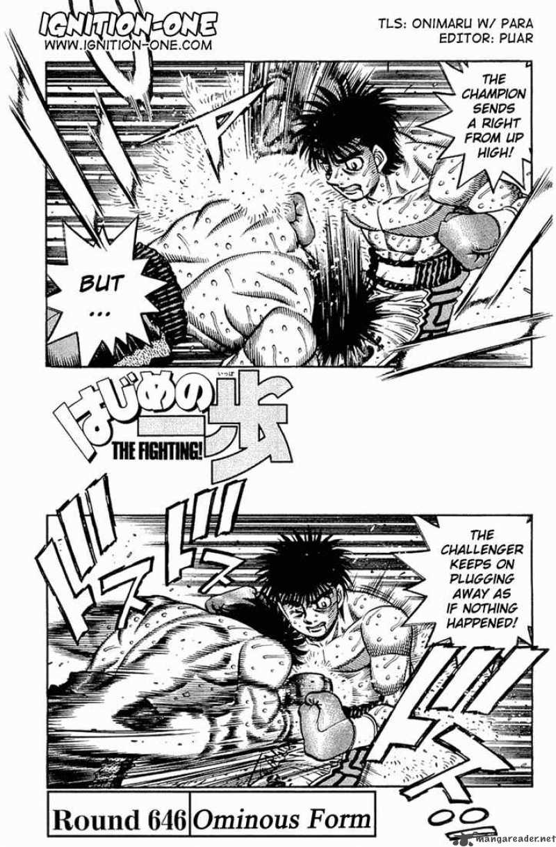 Hajime No Ippo 646 1