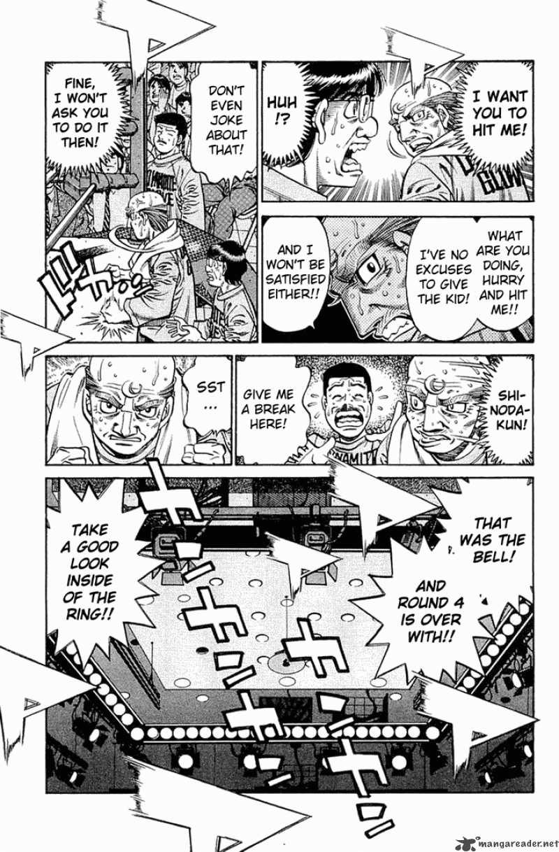 Hajime No Ippo 646 11