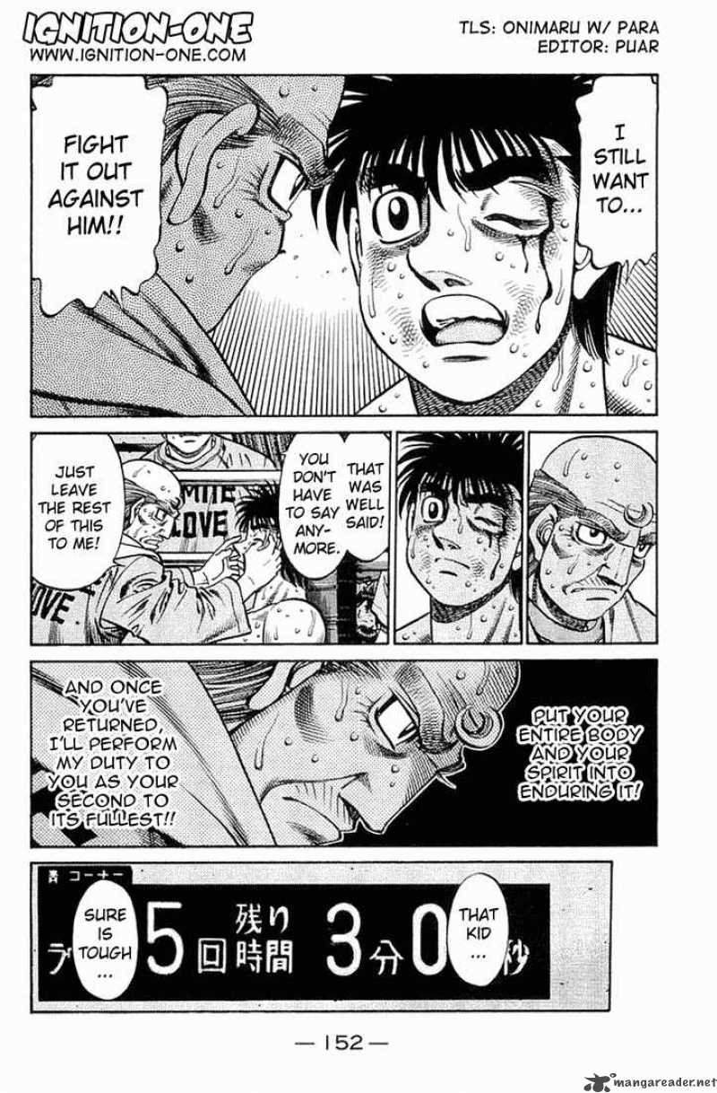 Hajime No Ippo 647 2