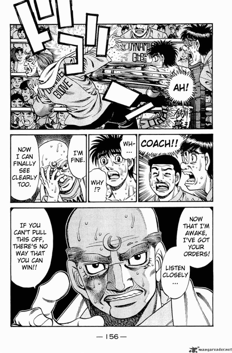Hajime No Ippo 647 6