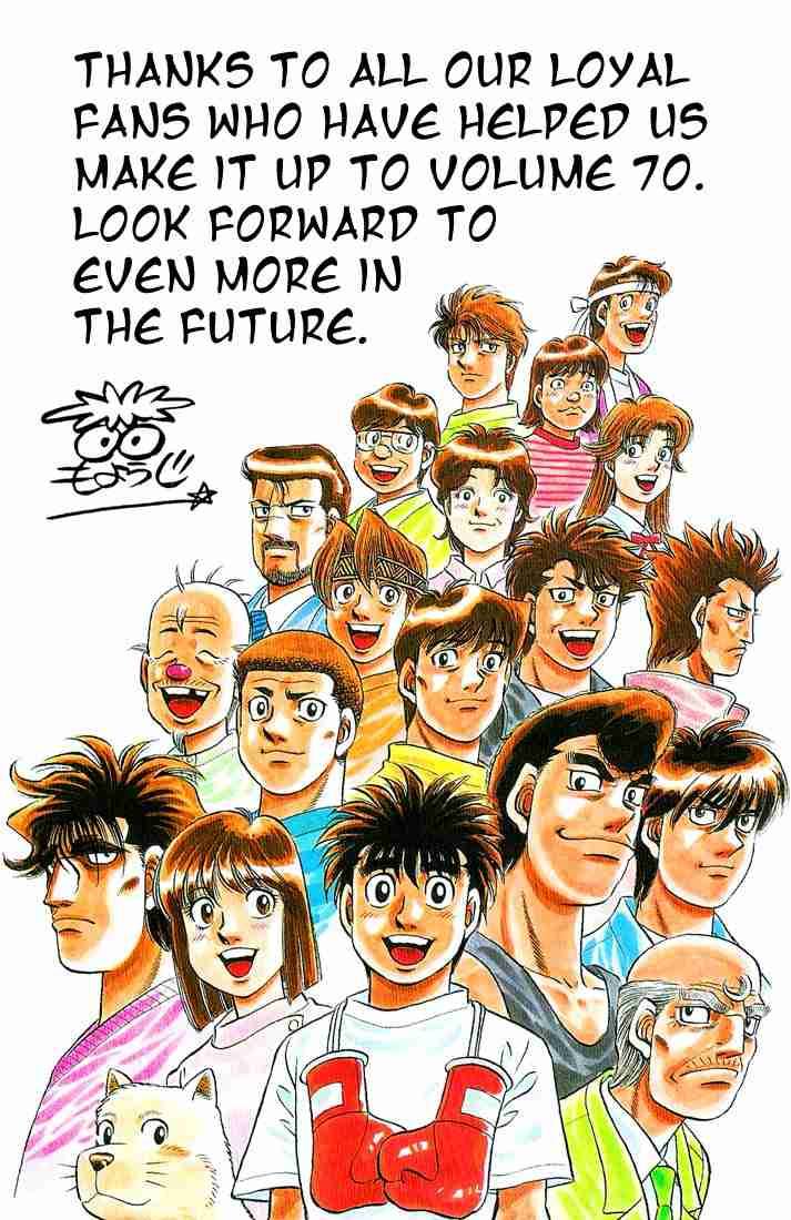 Hajime No Ippo 649 20