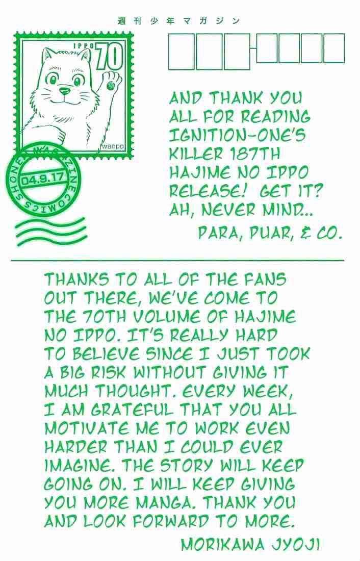 Hajime No Ippo 649 21