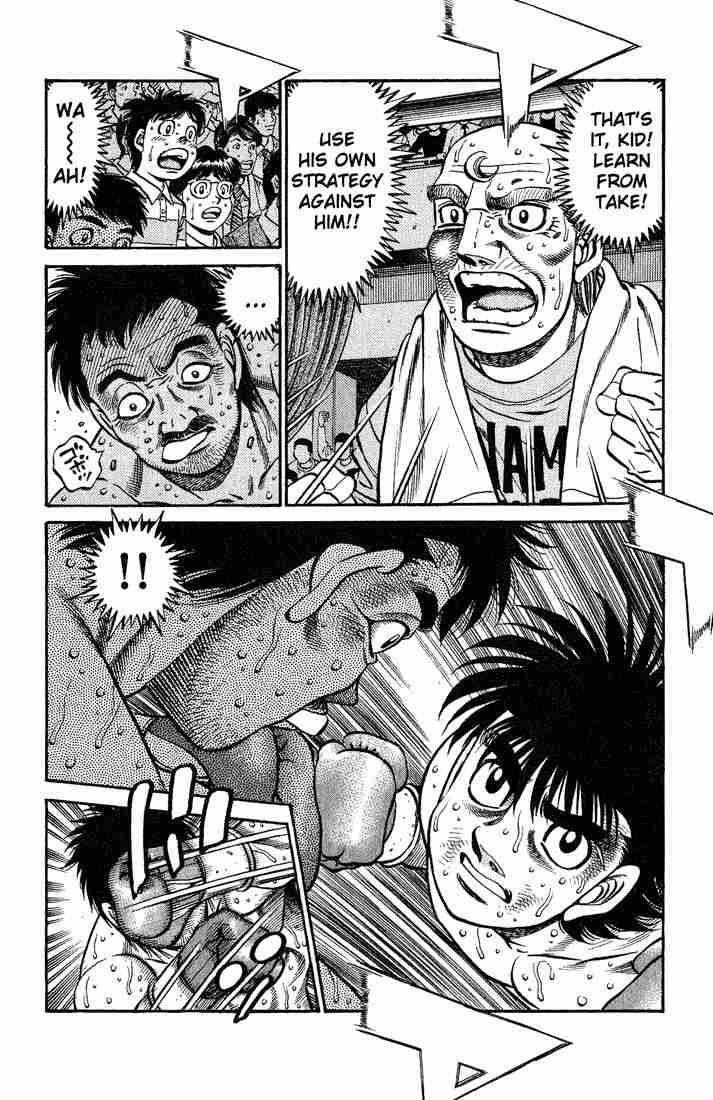 Hajime No Ippo 649 6