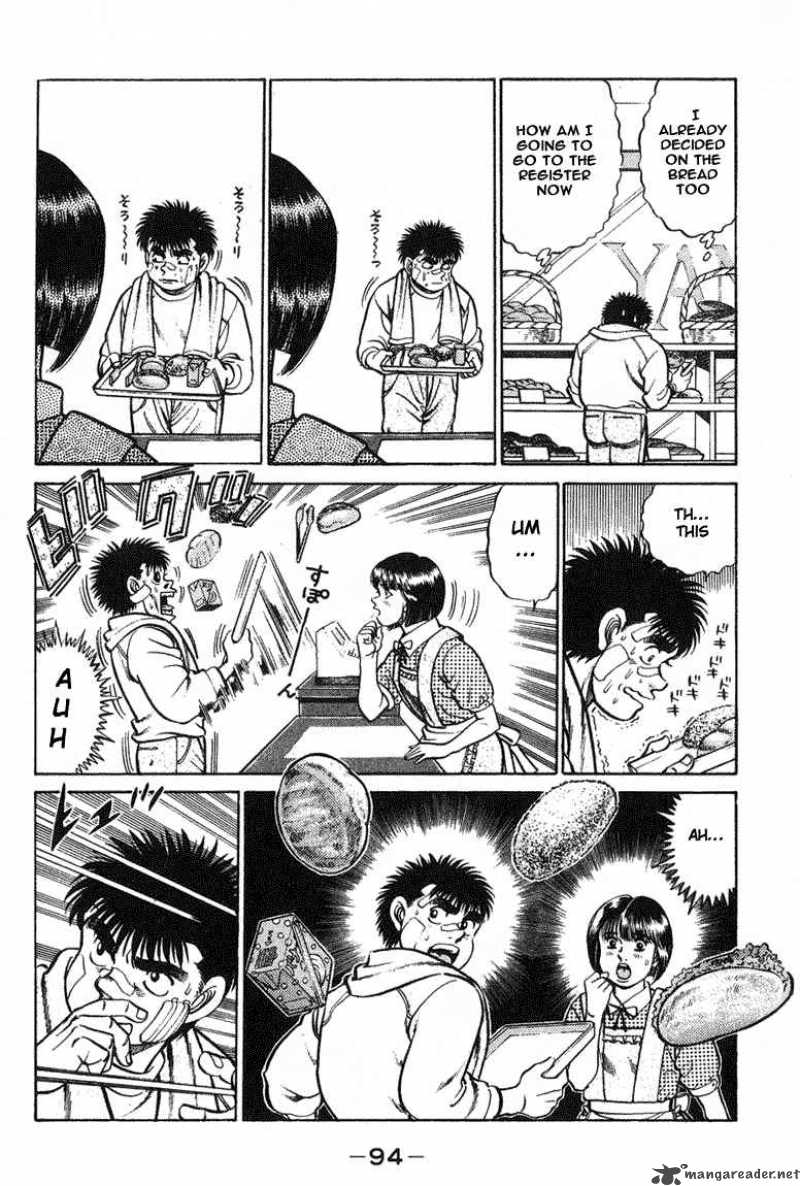Hajime No Ippo 65 11