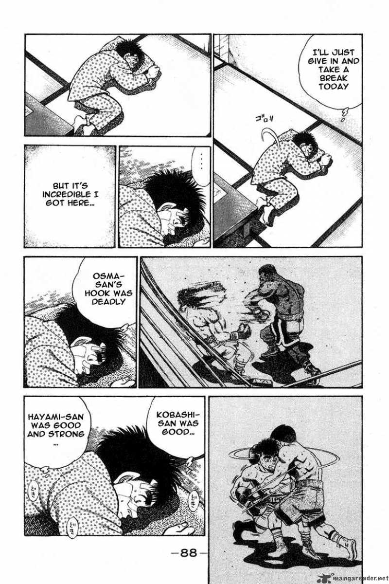 Hajime No Ippo 65 5