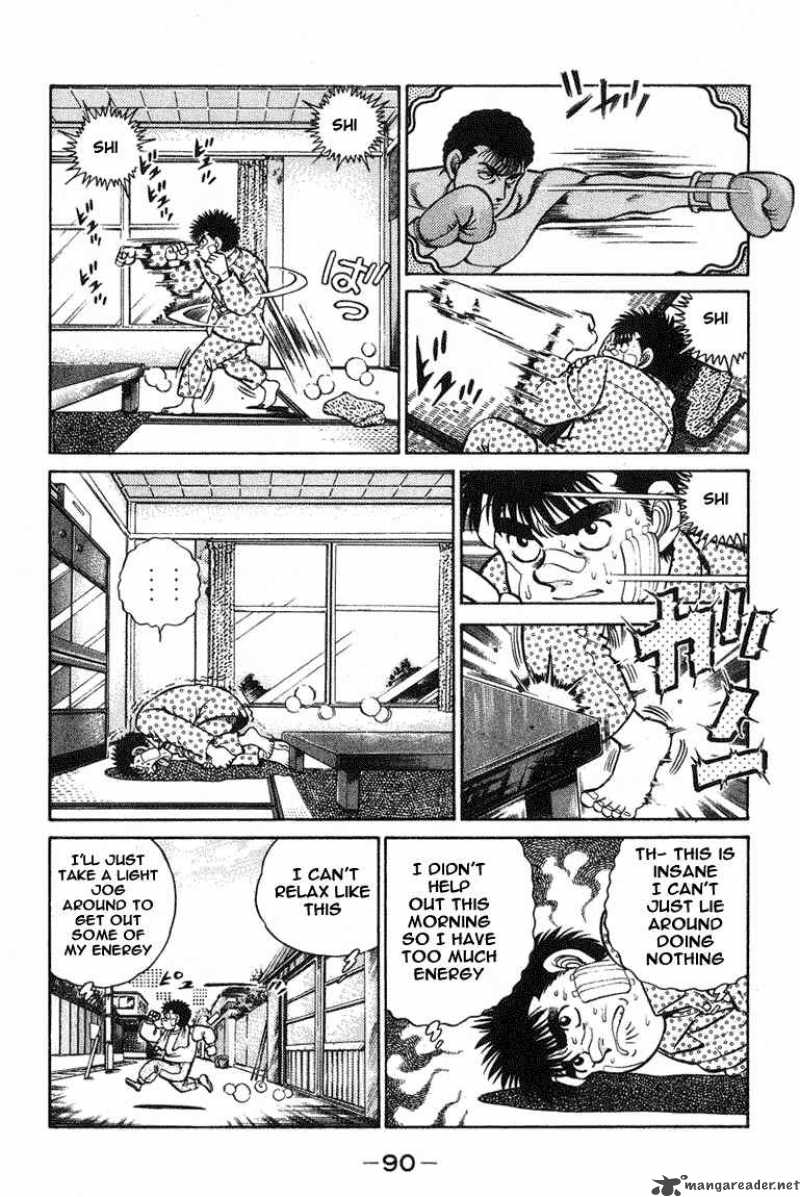 Hajime No Ippo 65 7