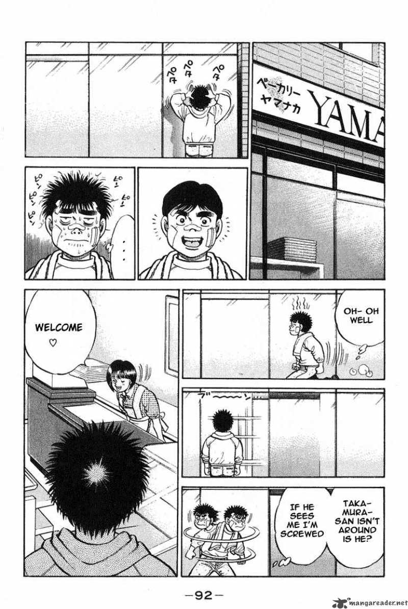 Hajime No Ippo 65 9