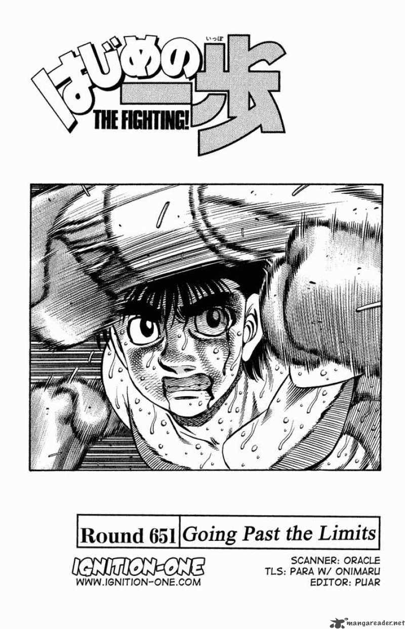 Hajime No Ippo 651 1
