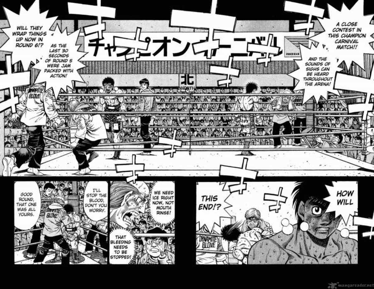 Hajime No Ippo 651 11