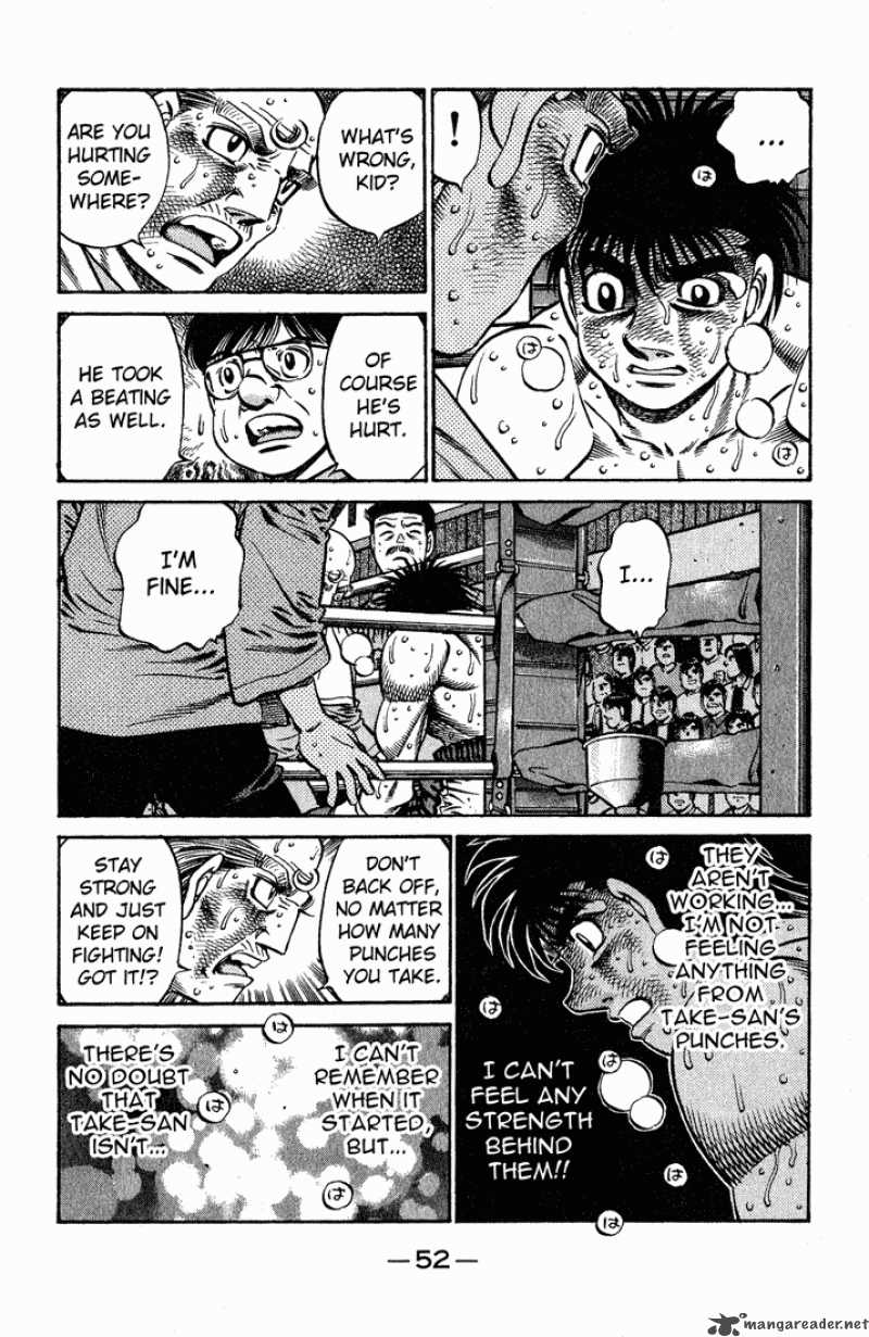 Hajime No Ippo 651 12