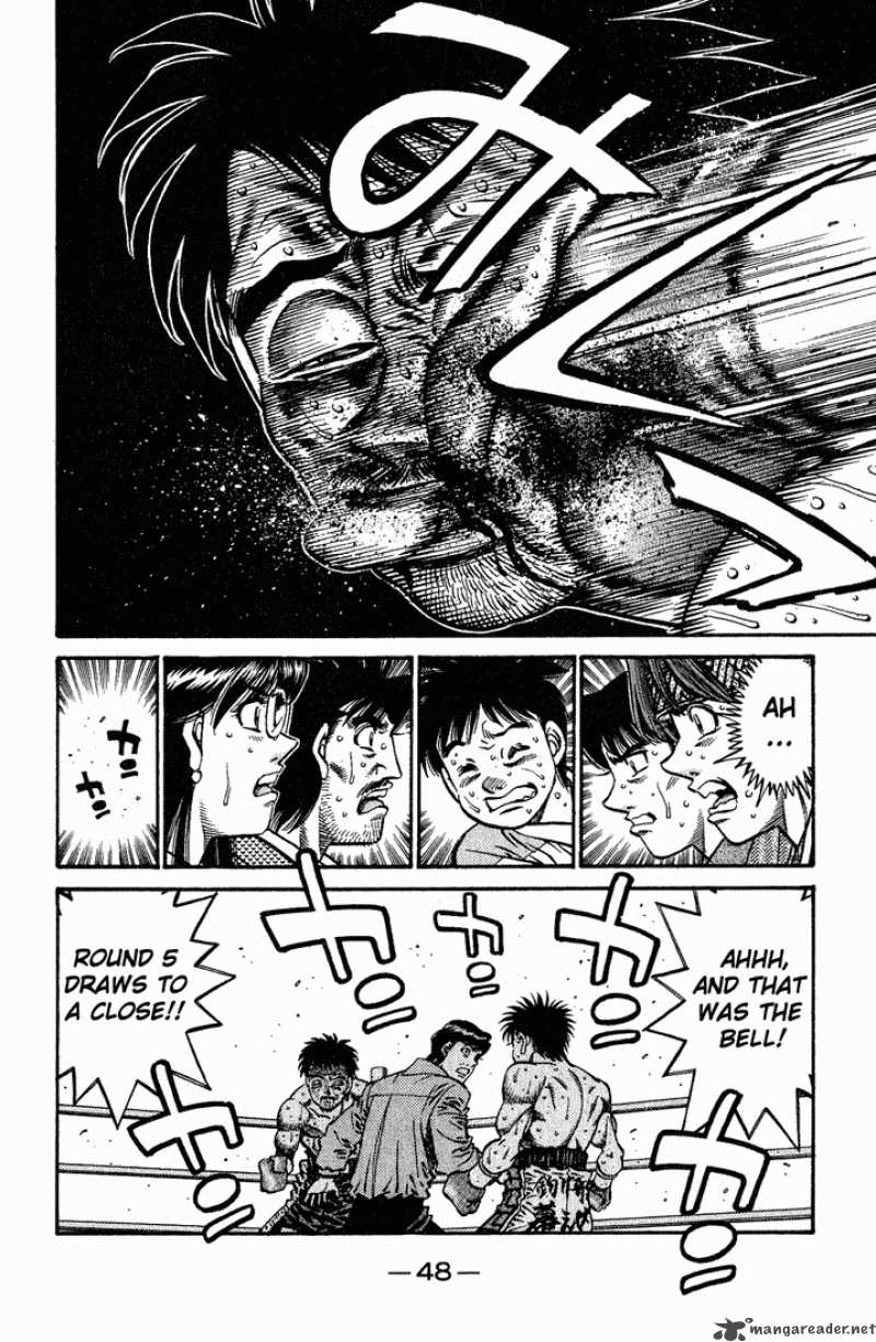 Hajime No Ippo 651 9