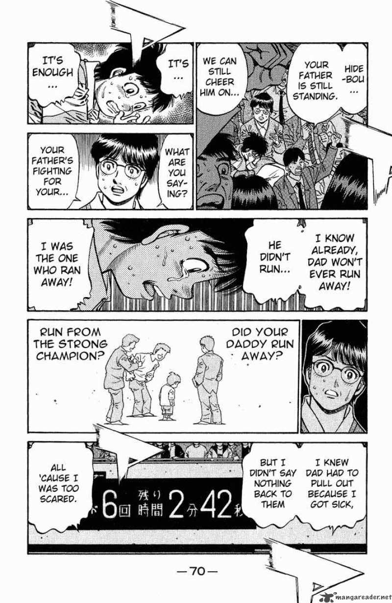 Hajime No Ippo 652 15