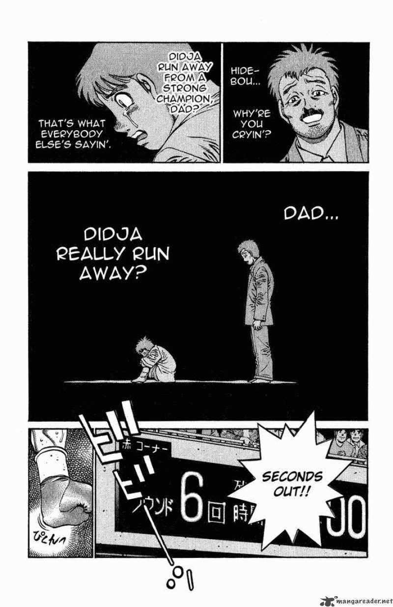 Hajime No Ippo 652 3