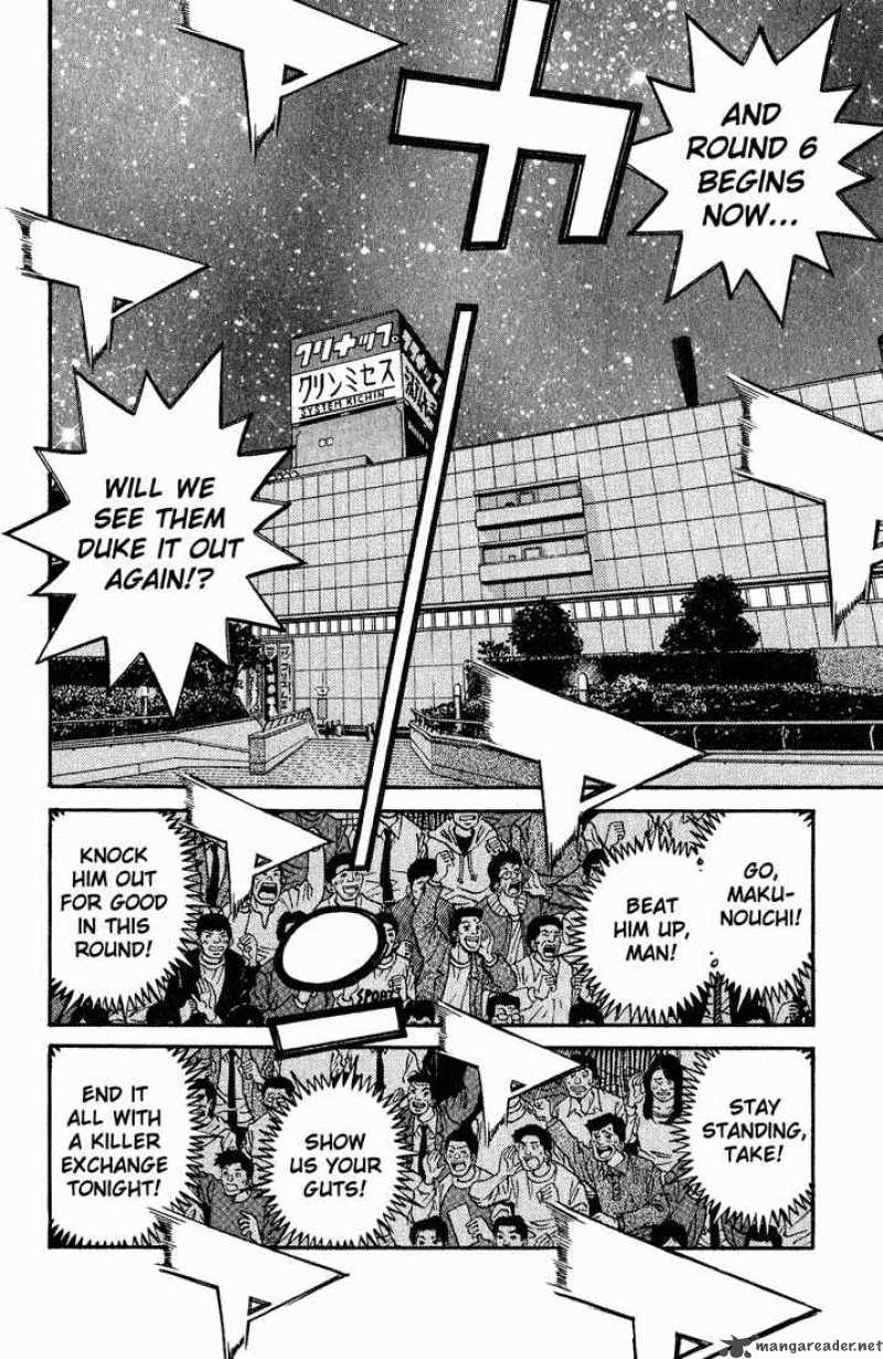 Hajime No Ippo 652 6