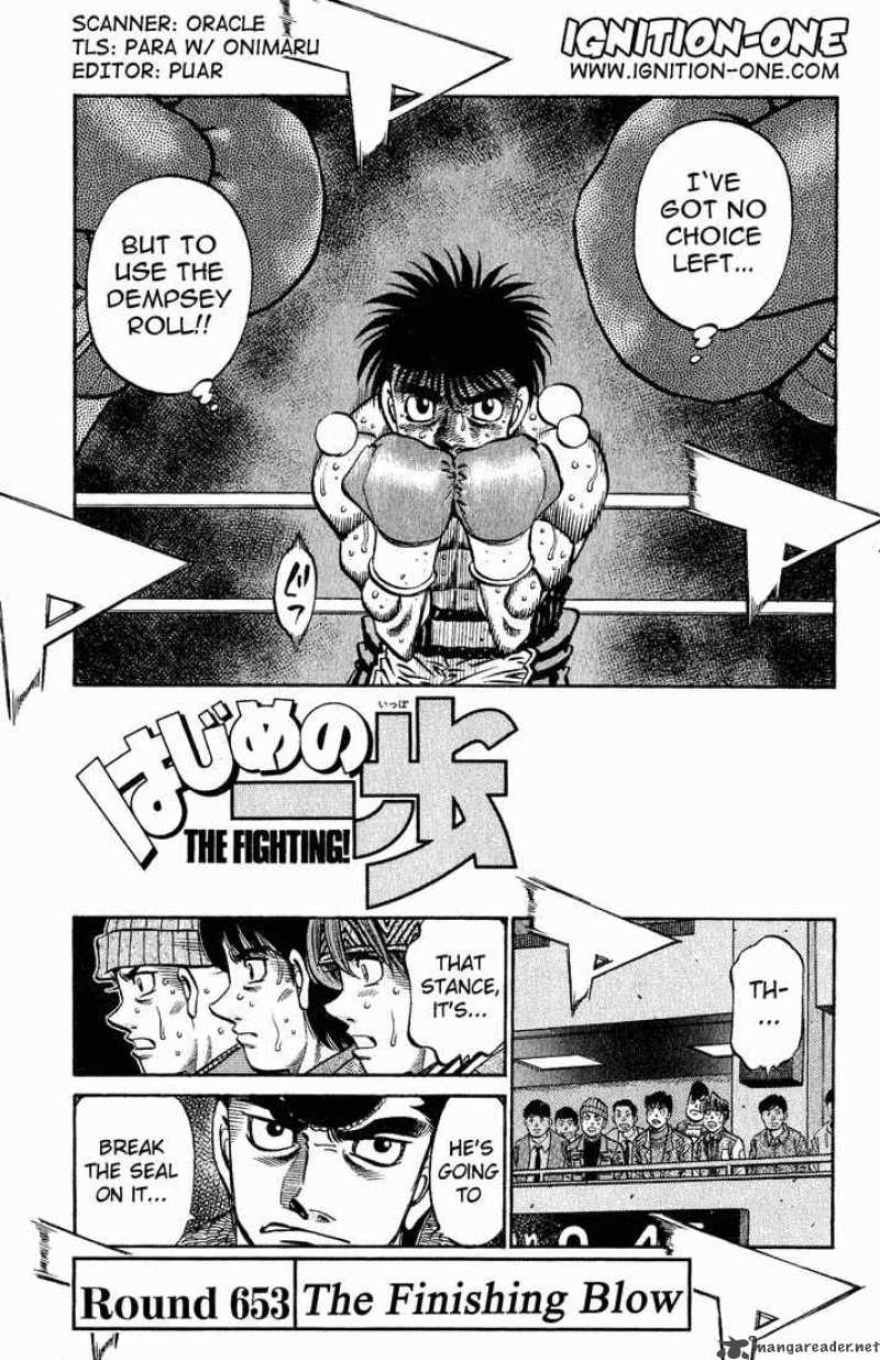 Hajime No Ippo 653 1