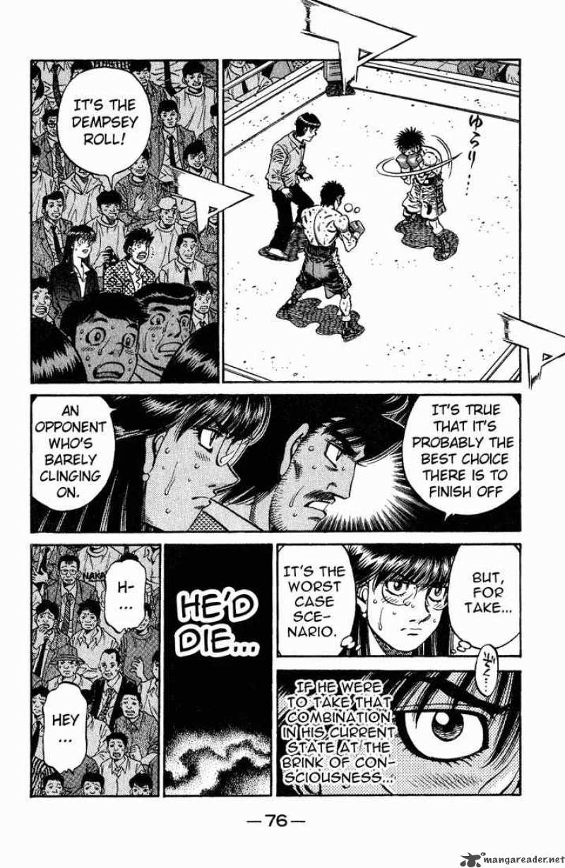 Hajime No Ippo 653 2