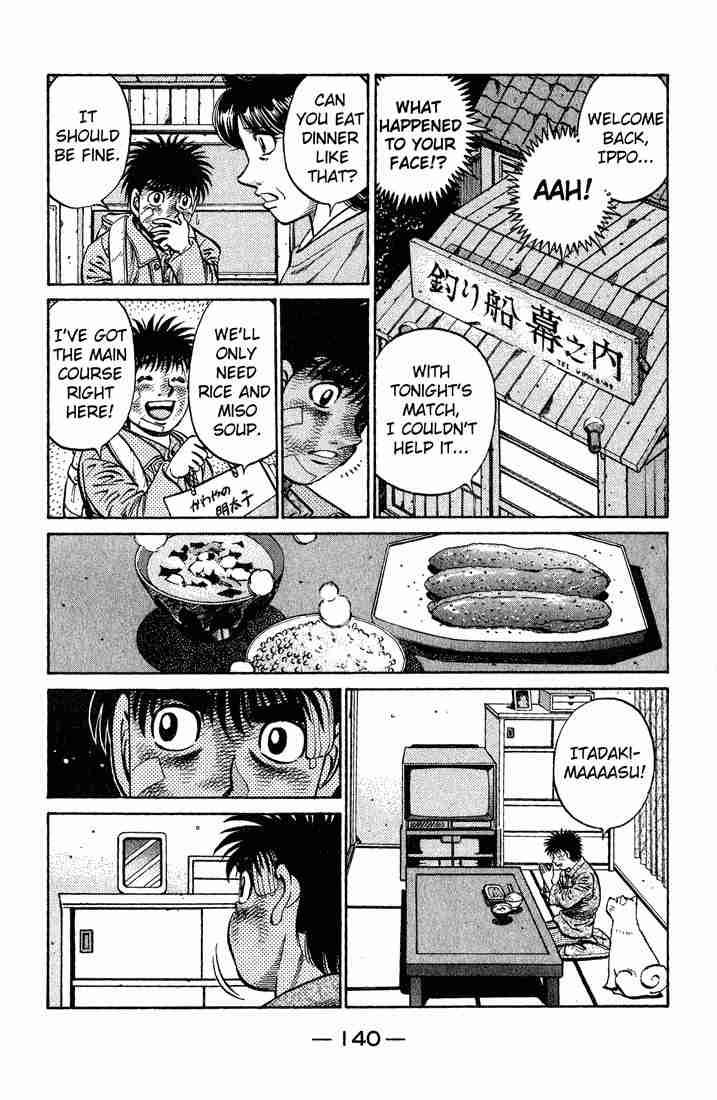Hajime No Ippo 656 16