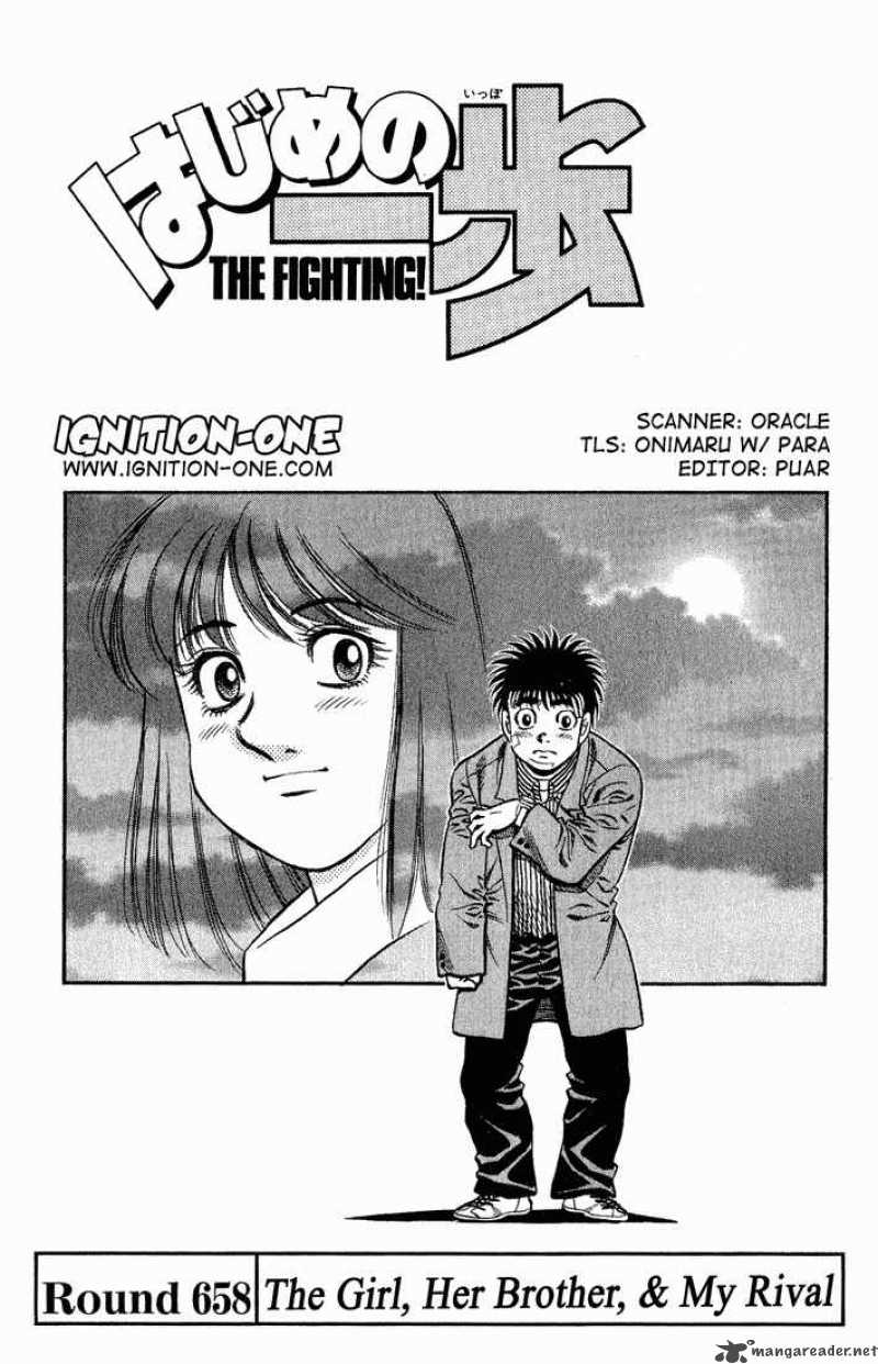 Hajime No Ippo 658 1
