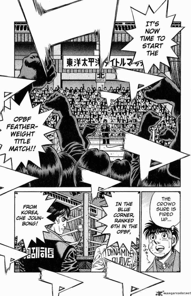 Hajime No Ippo 658 11
