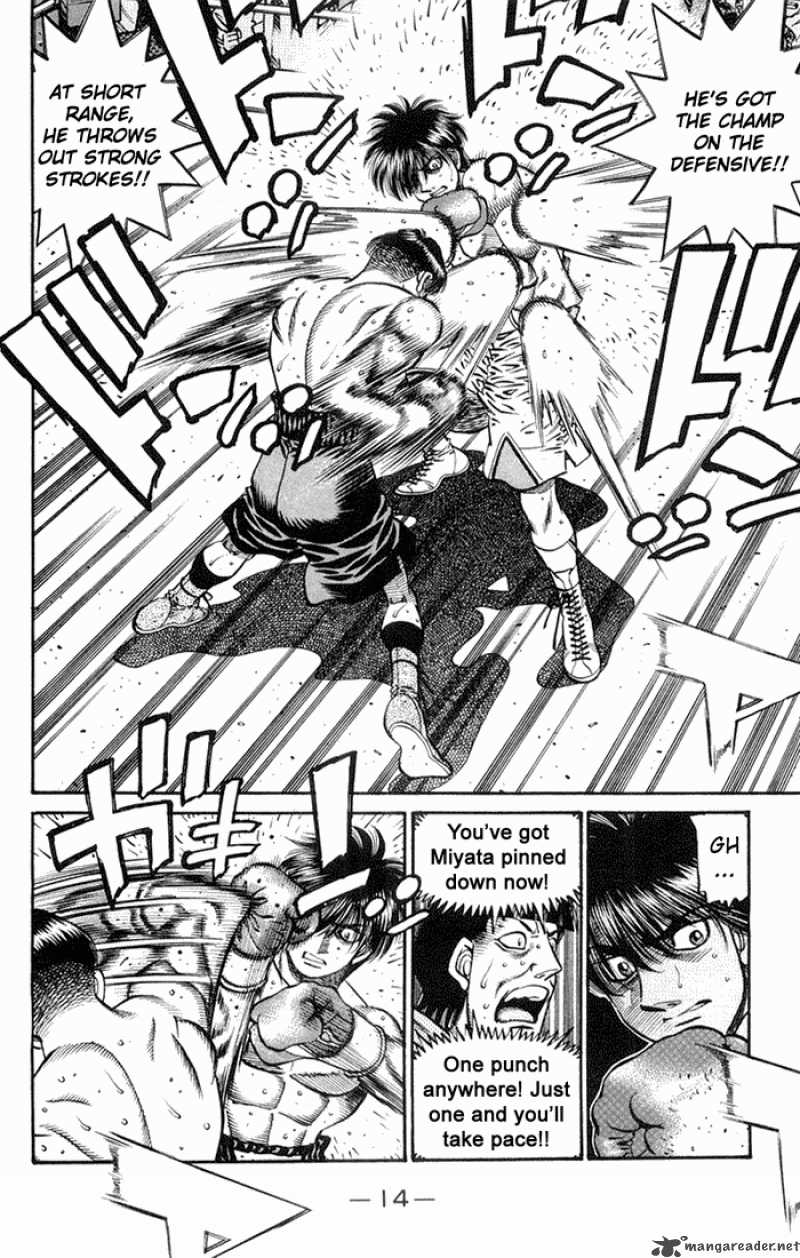 Hajime No Ippo 659 11