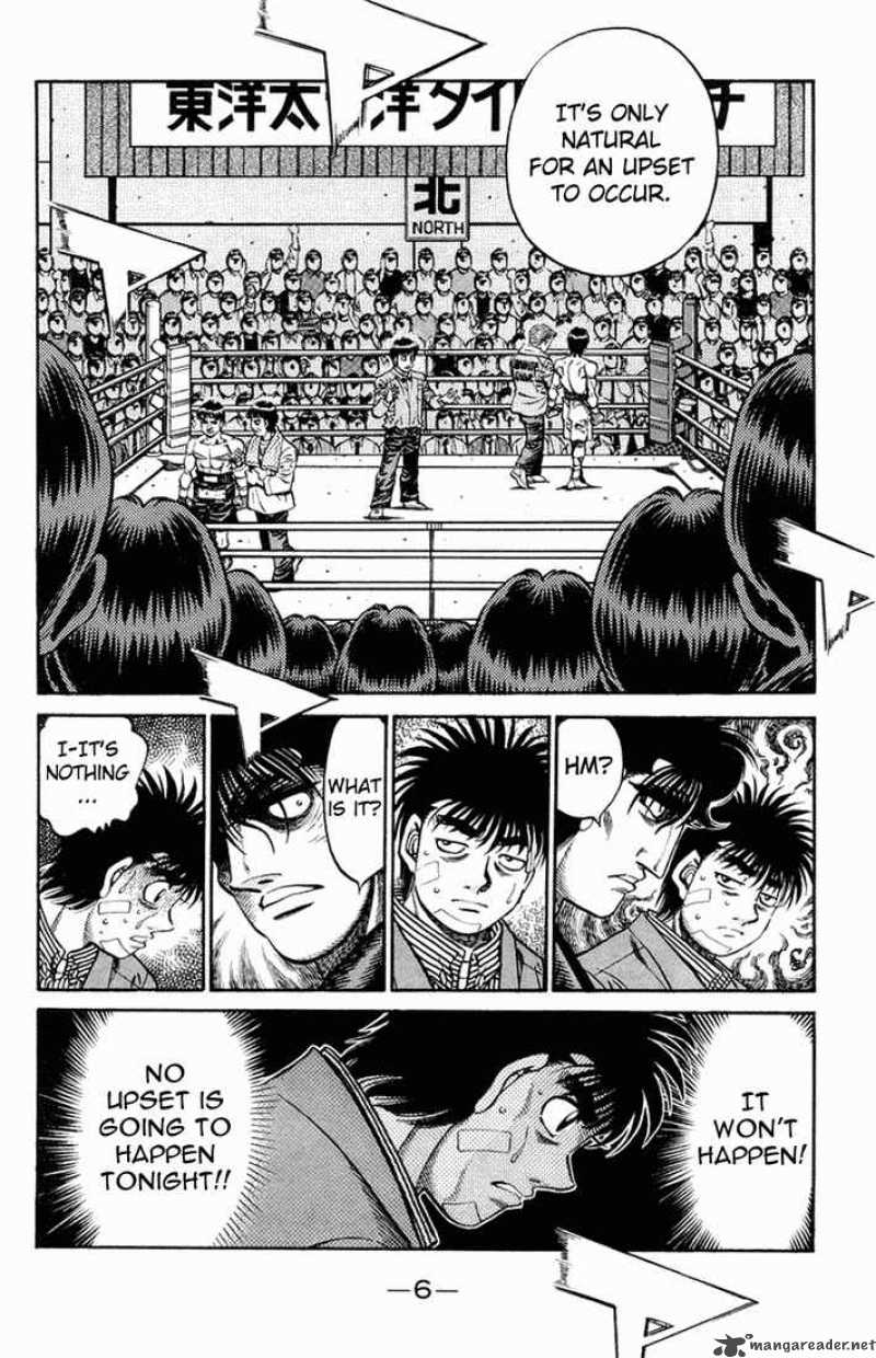 Hajime No Ippo 659 4