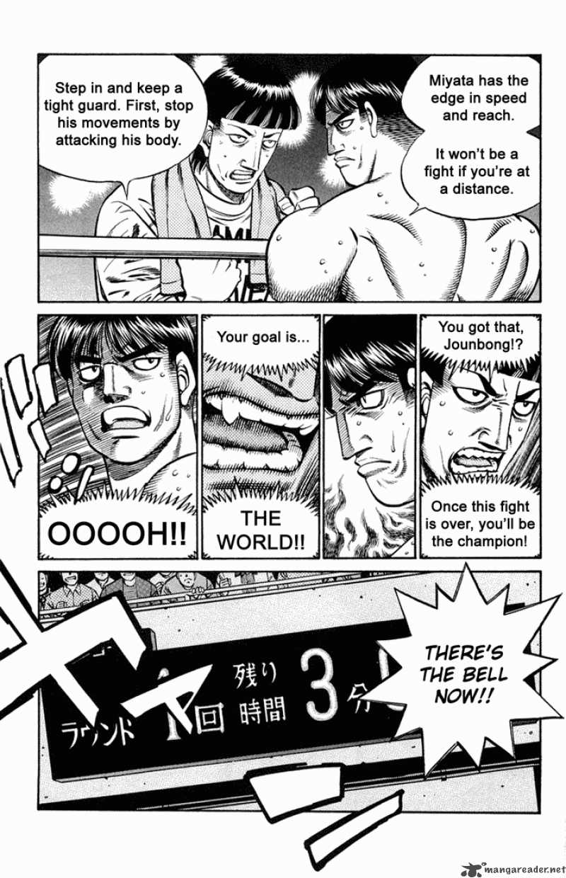 Hajime No Ippo 659 7