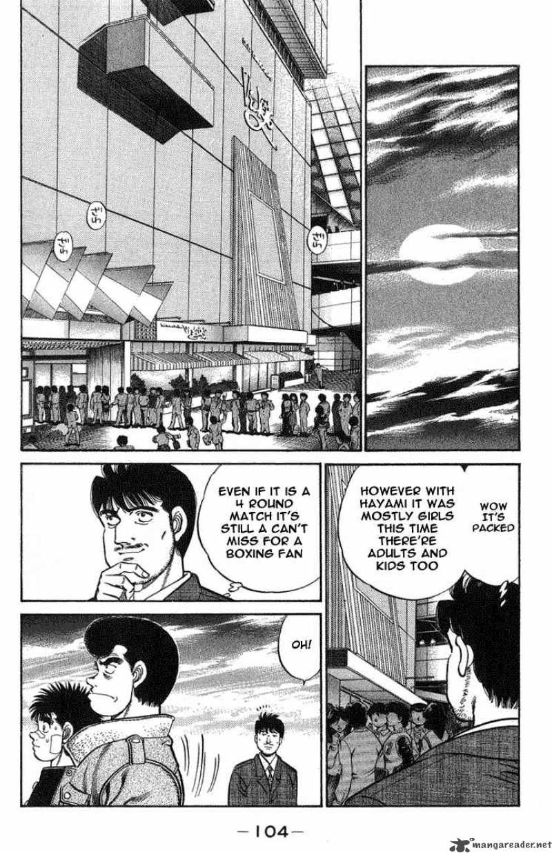 Hajime No Ippo 66 2