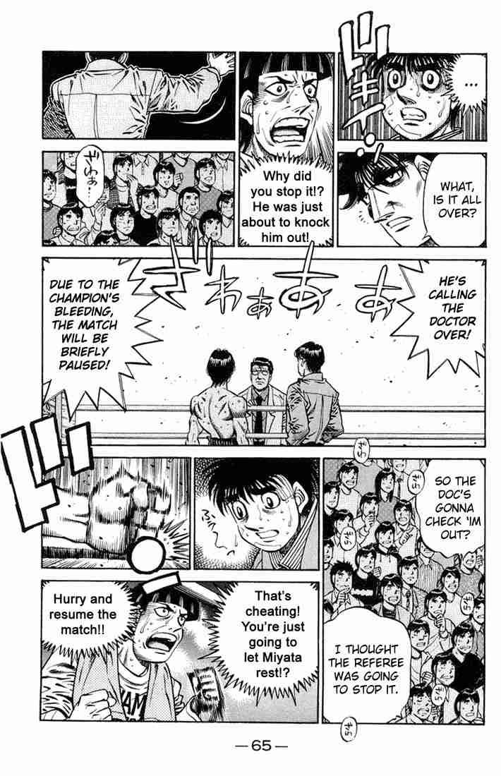 Hajime No Ippo 662 7