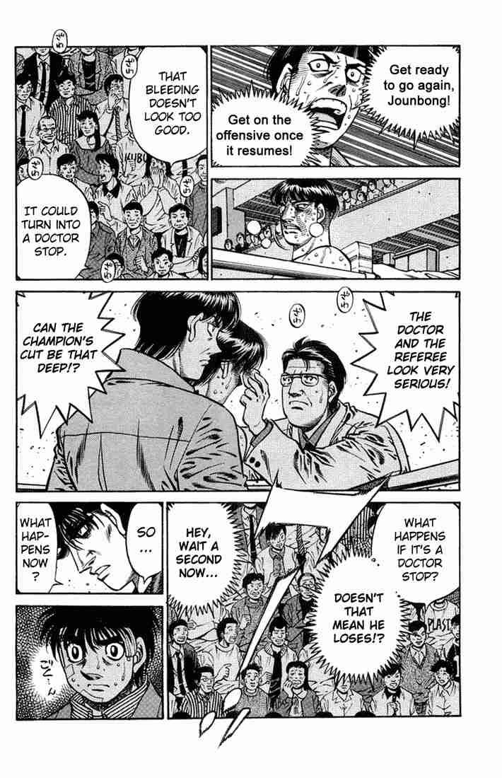 Hajime No Ippo 662 8