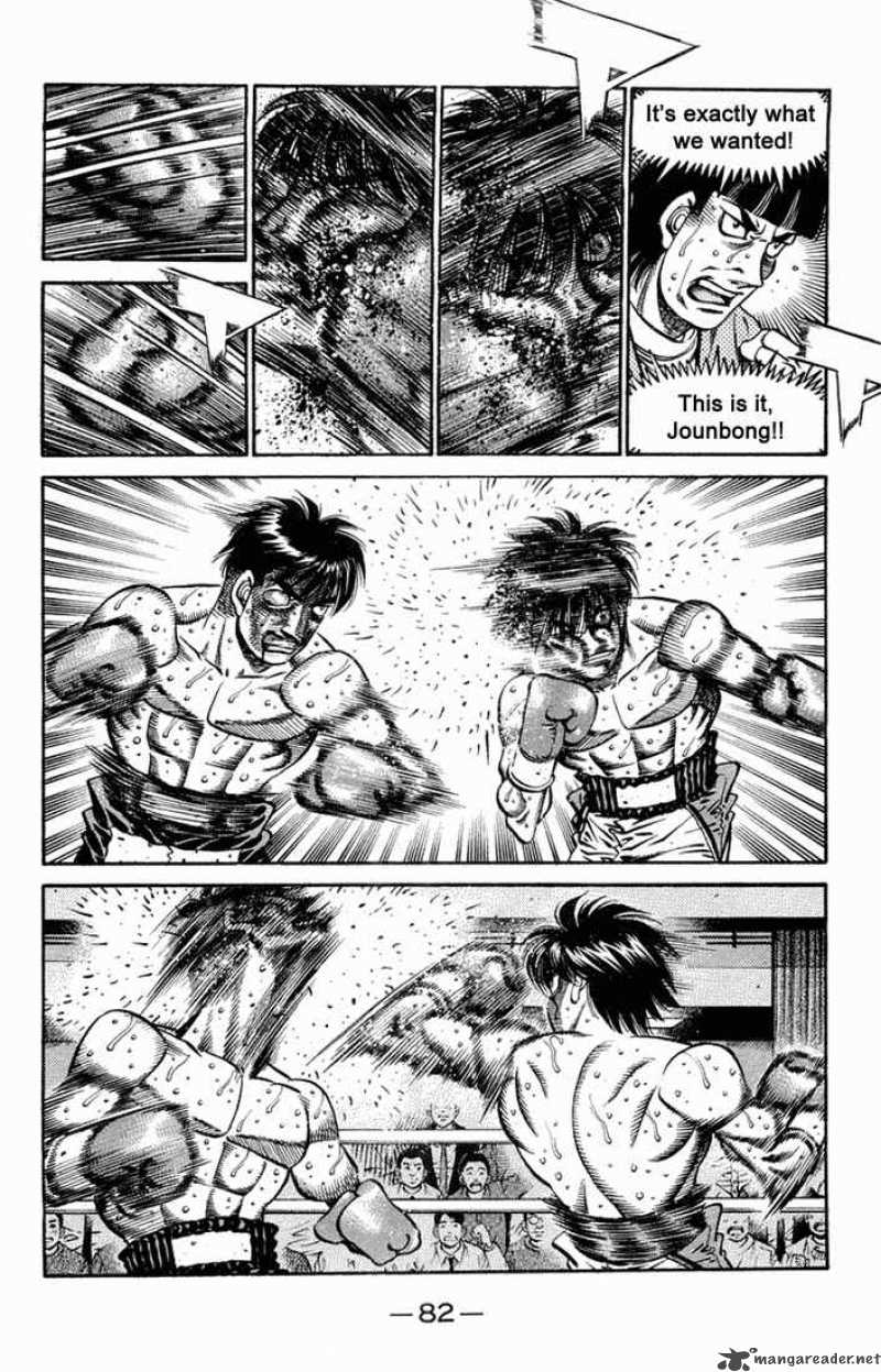 Hajime No Ippo 663 11